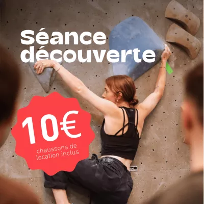 SÉANCE DÉCOUVERTE Location de chaussons incluse